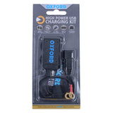 Oxford USB 2.1A Fused Power Charging Kit